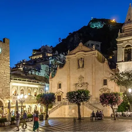 Sciara בית נופש פדארה